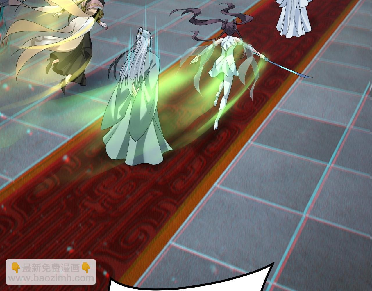 我！天命大反派（隔週雙更） - 第46話 戰吧！(1/3) - 1