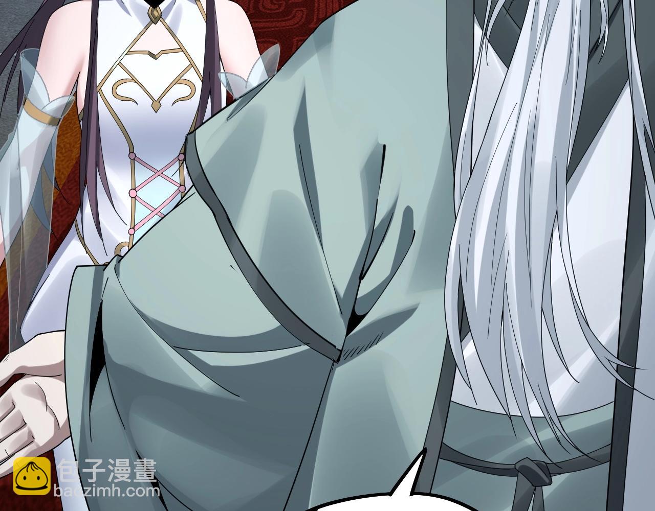 我！天命大反派（隔週雙更） - 第46話 戰吧！(2/3) - 1