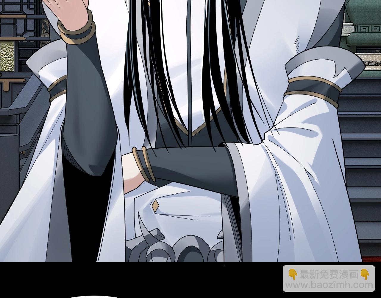 我！天命大反派（隔週雙更） - 第46話 戰吧！(2/3) - 5