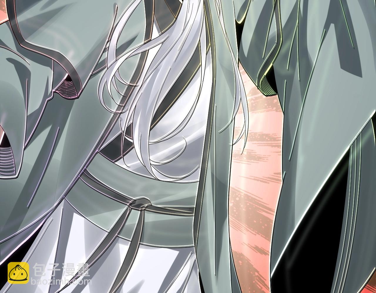 我！天命大反派（隔週雙更） - 第46話 戰吧！(2/3) - 1