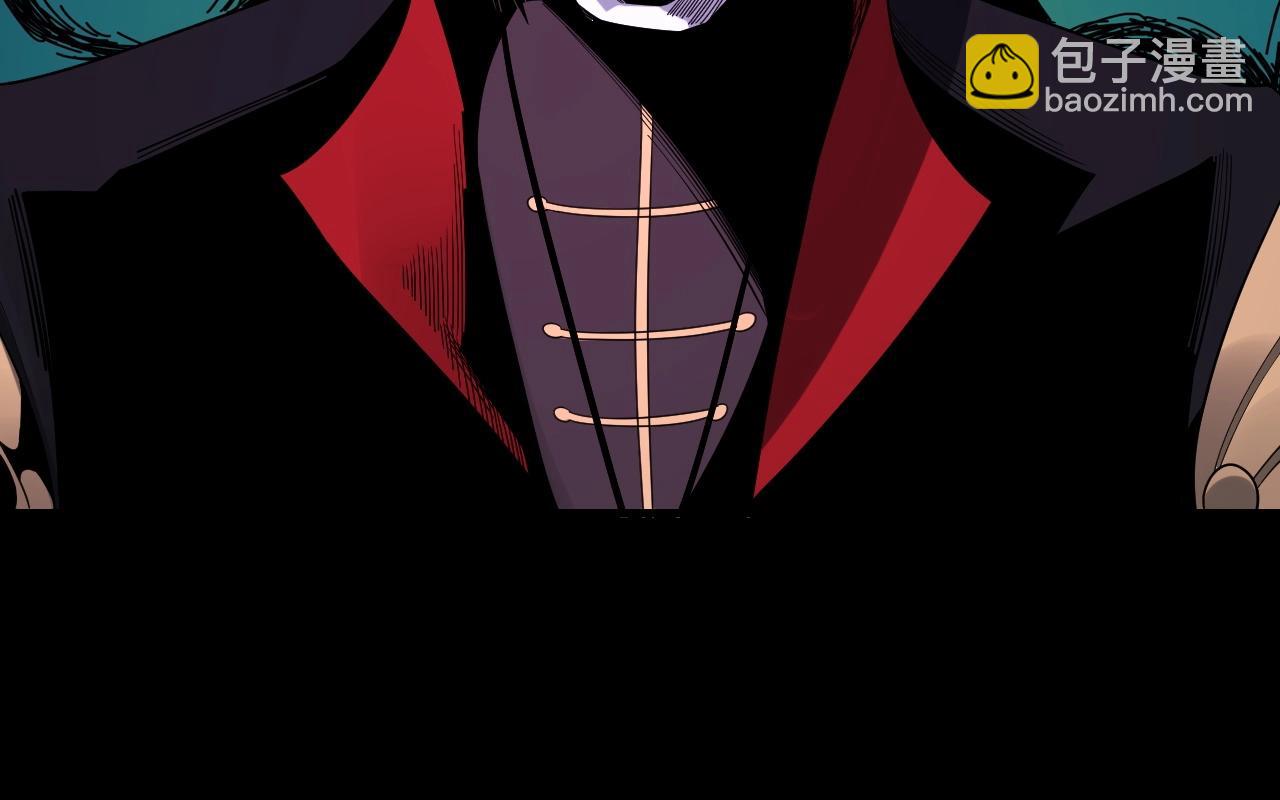 我！天命大反派（隔週雙更） - 第48話 禍水東引！(3/3) - 2