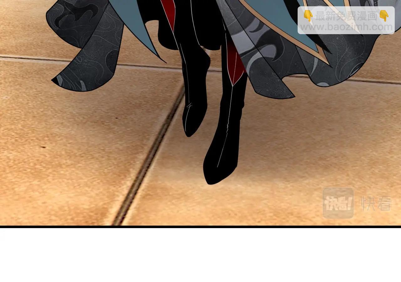 我！天命大反派（隔週雙更） - 第48話 禍水東引！(1/3) - 4