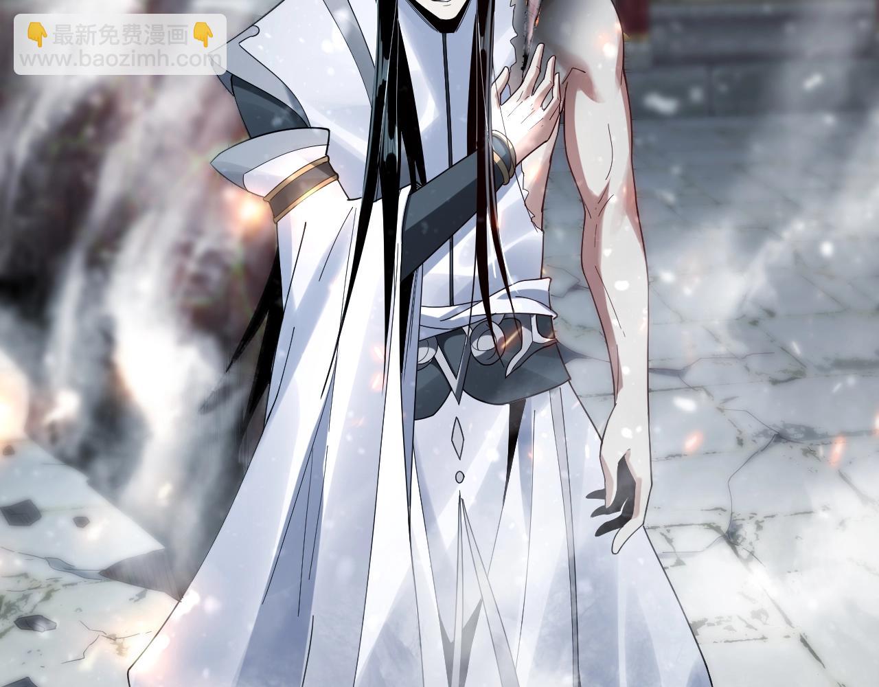 我！天命大反派（隔週雙更） - 第48話 禍水東引！(1/3) - 1