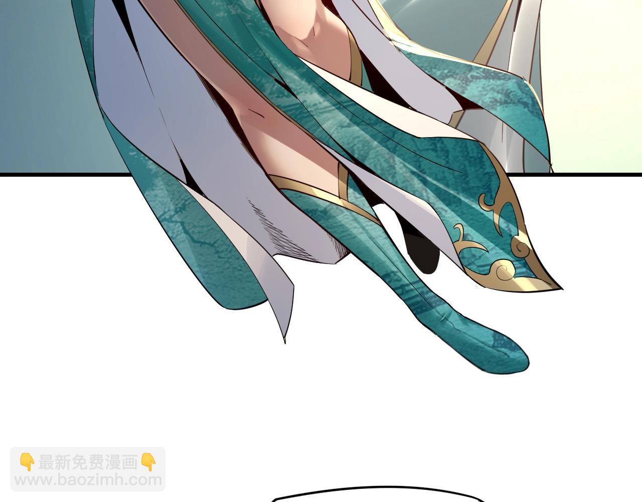 我！天命大反派（隔週雙更） - 第6話 攻打太玄聖地(3/3) - 1