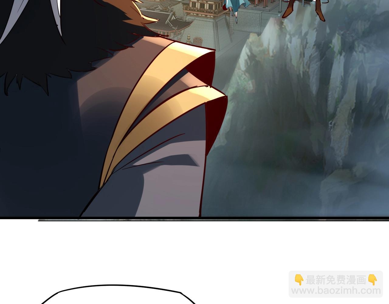 我！天命大反派（隔週雙更） - 第6話 攻打太玄聖地(3/3) - 3