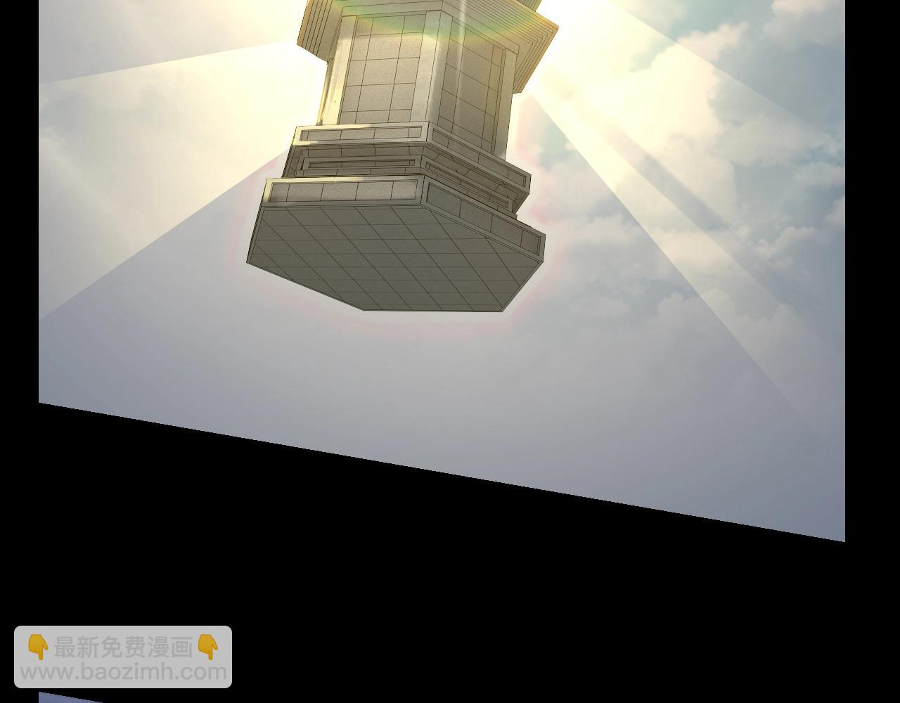 我！天命大反派（隔週雙更） - 第6話 攻打太玄聖地(3/3) - 2