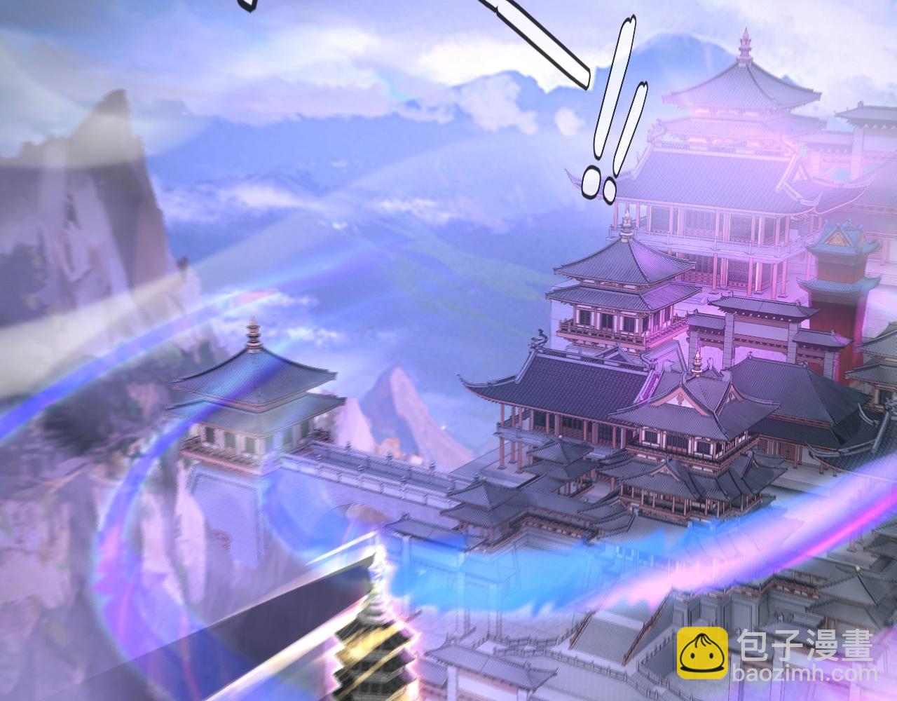 我！天命大反派（隔週雙更） - 第6話 攻打太玄聖地(3/3) - 5