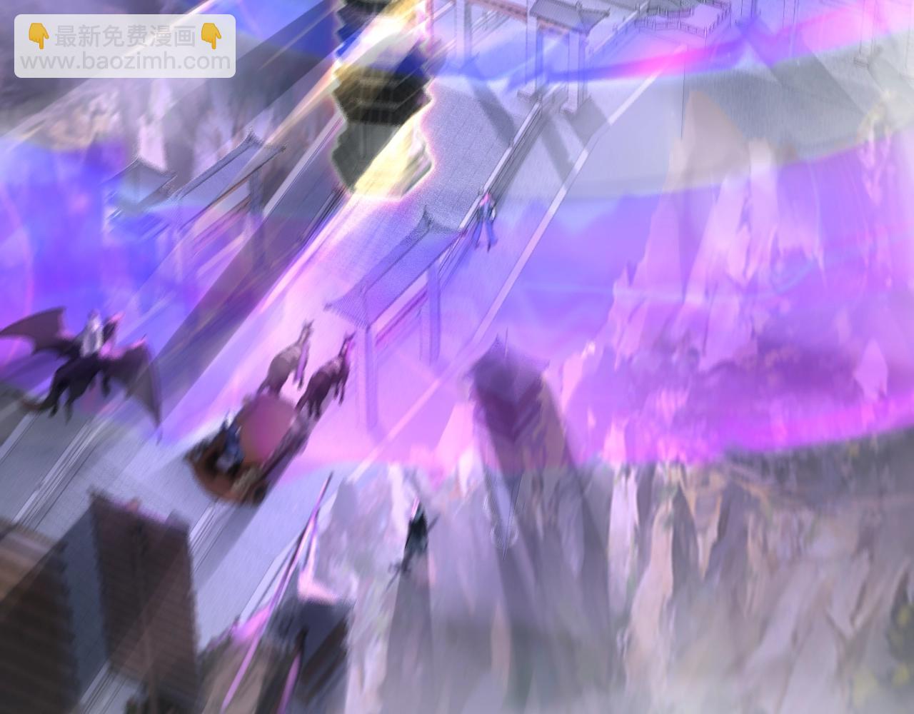 我！天命大反派（隔週雙更） - 第6話 攻打太玄聖地(3/3) - 6