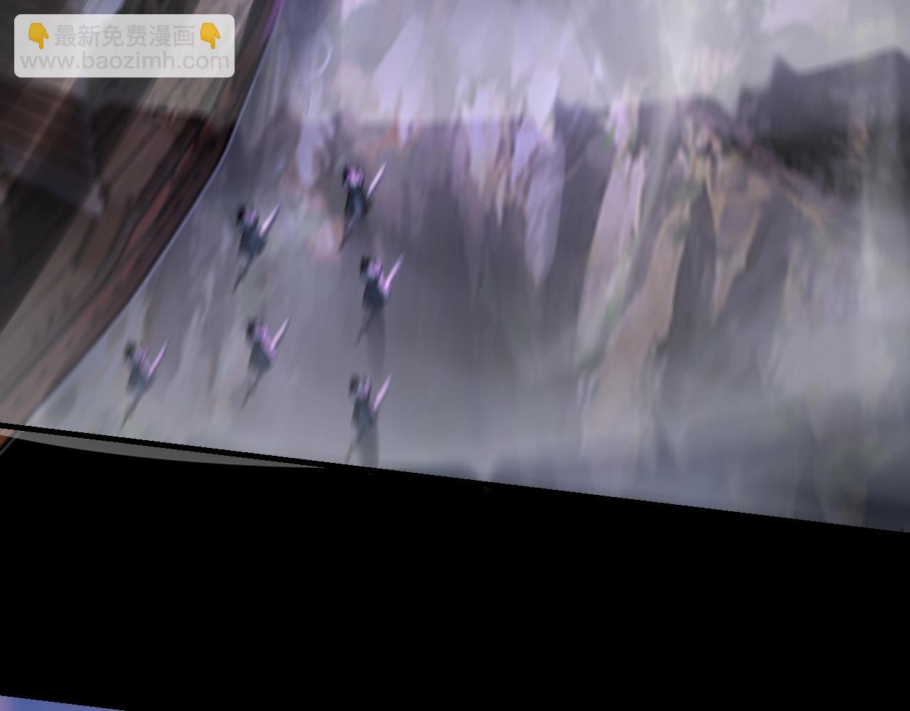 我！天命大反派（隔週雙更） - 第6話 攻打太玄聖地(3/3) - 7