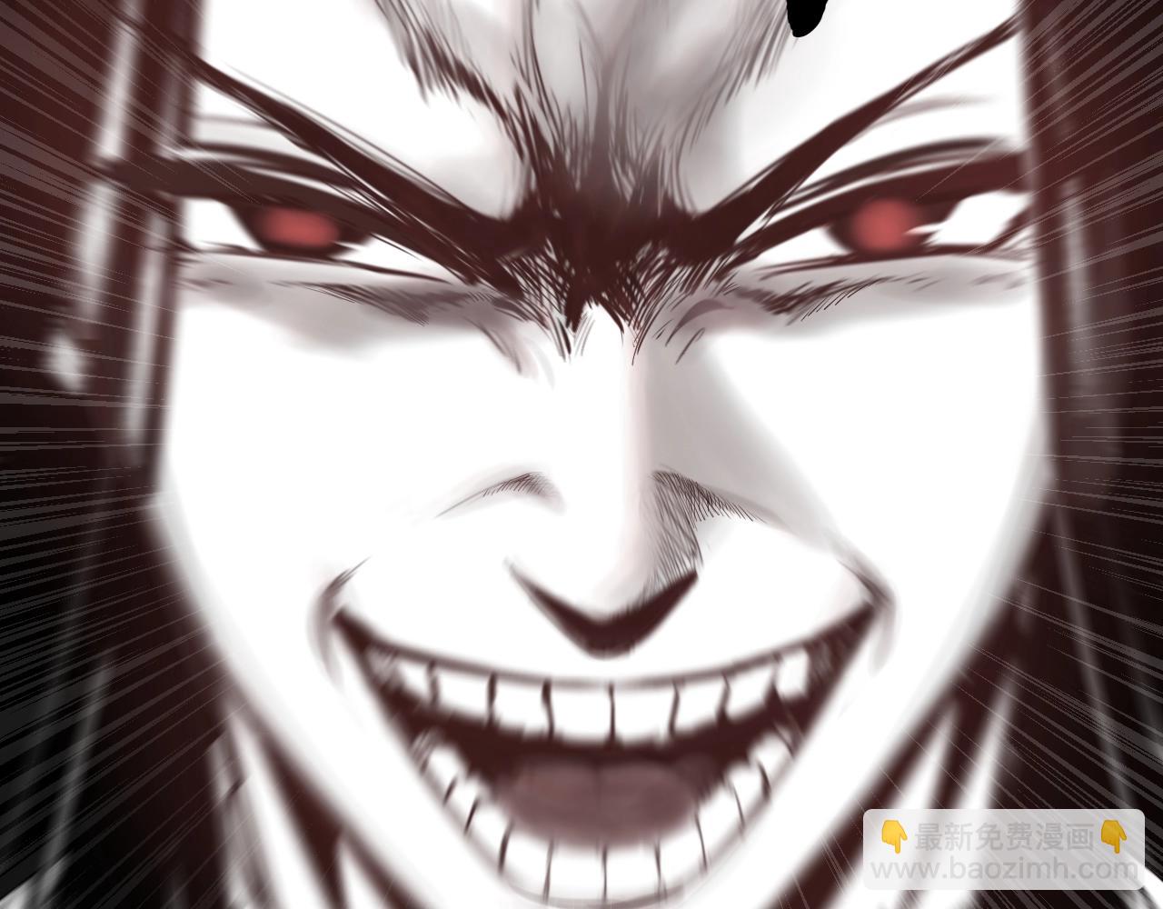 我！天命大反派（隔週雙更） - 第6話 攻打太玄聖地(3/3) - 6