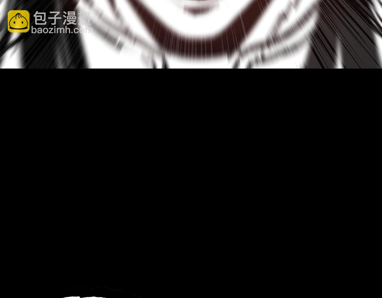 我！天命大反派（隔週雙更） - 第6話 攻打太玄聖地(3/3) - 7