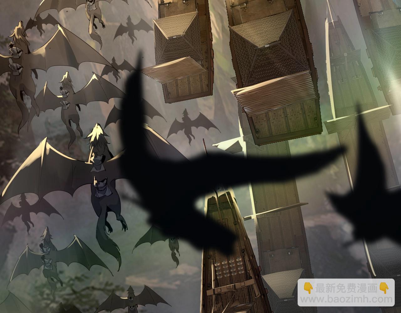 我！天命大反派（隔週雙更） - 第6話 攻打太玄聖地(2/3) - 8