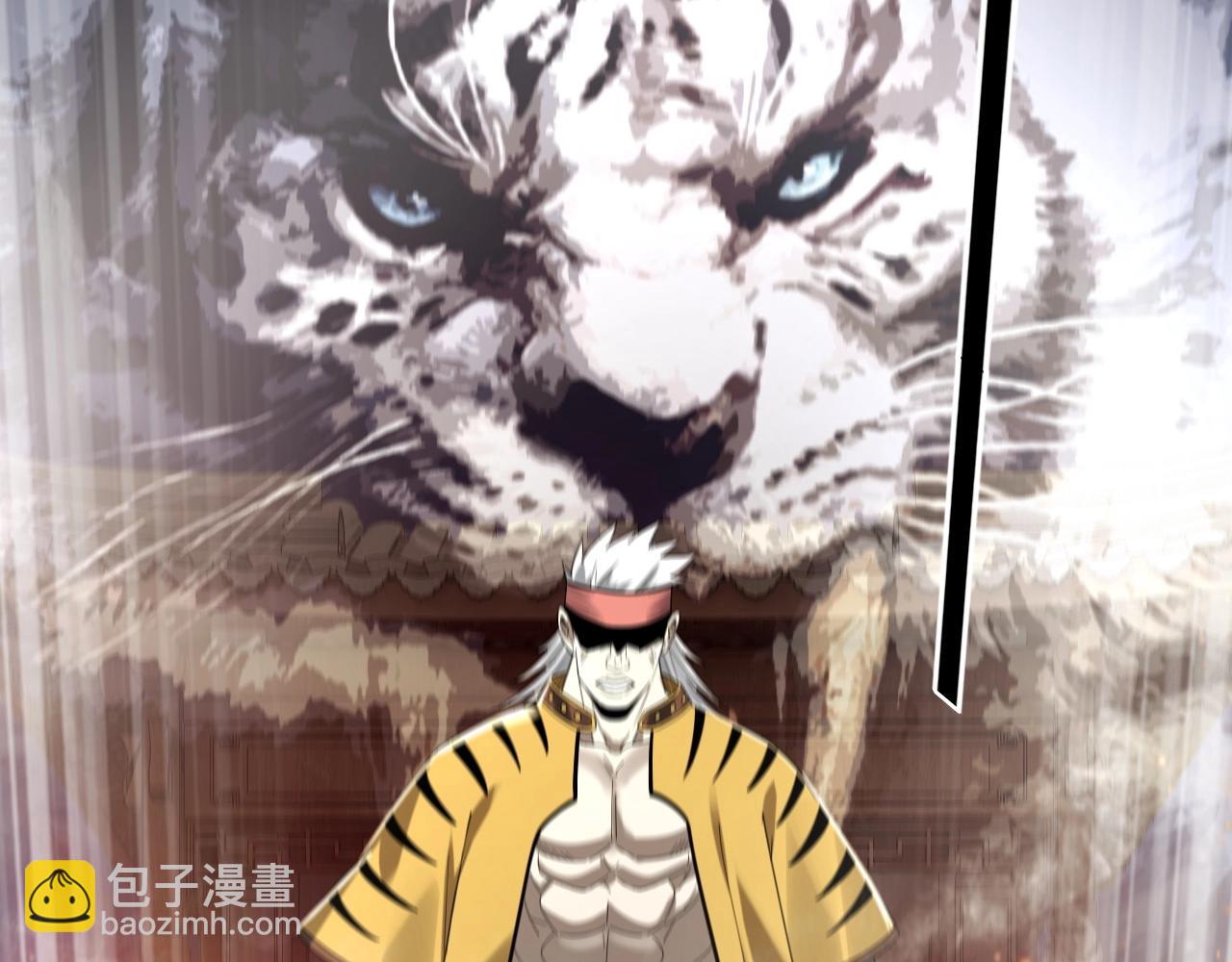 我！天命大反派（隔週雙更） - 第50話 殺機綻放！(3/3) - 7