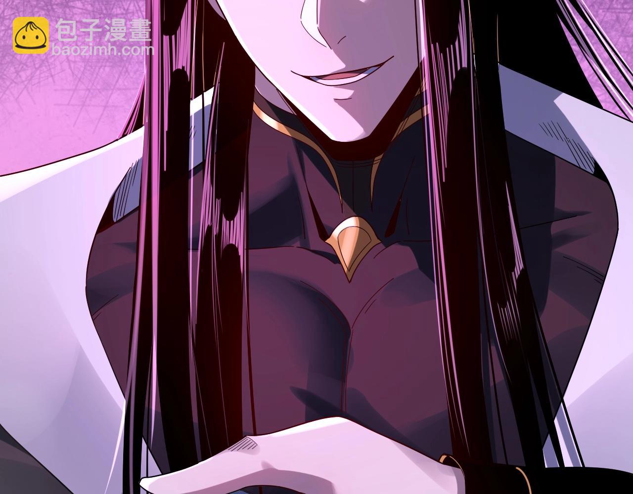 我！天命大反派（隔週雙更） - 第50話 殺機綻放！(3/3) - 2