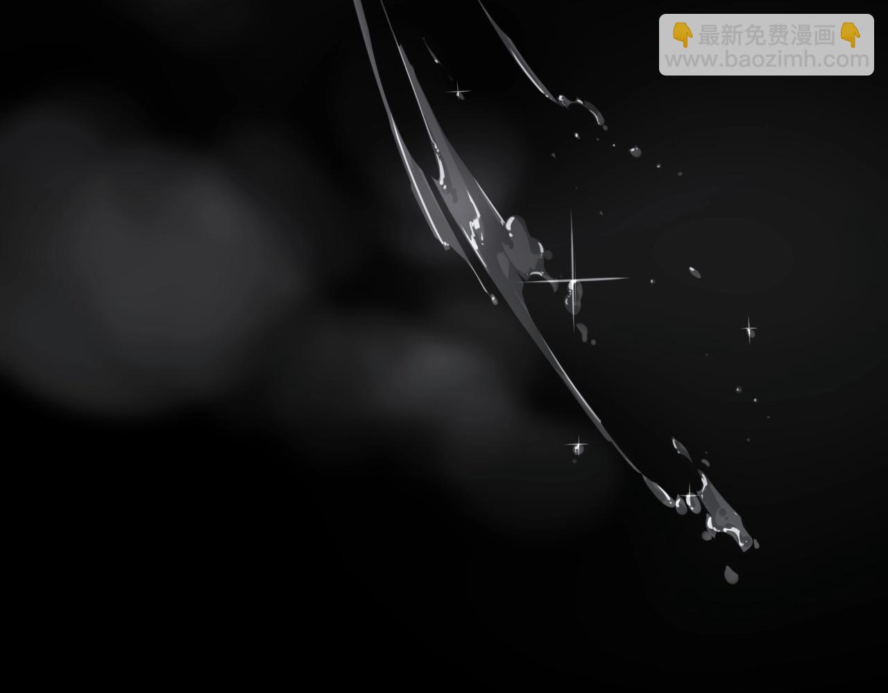 我！天命大反派（隔週雙更） - 第50話 殺機綻放！(3/3) - 4