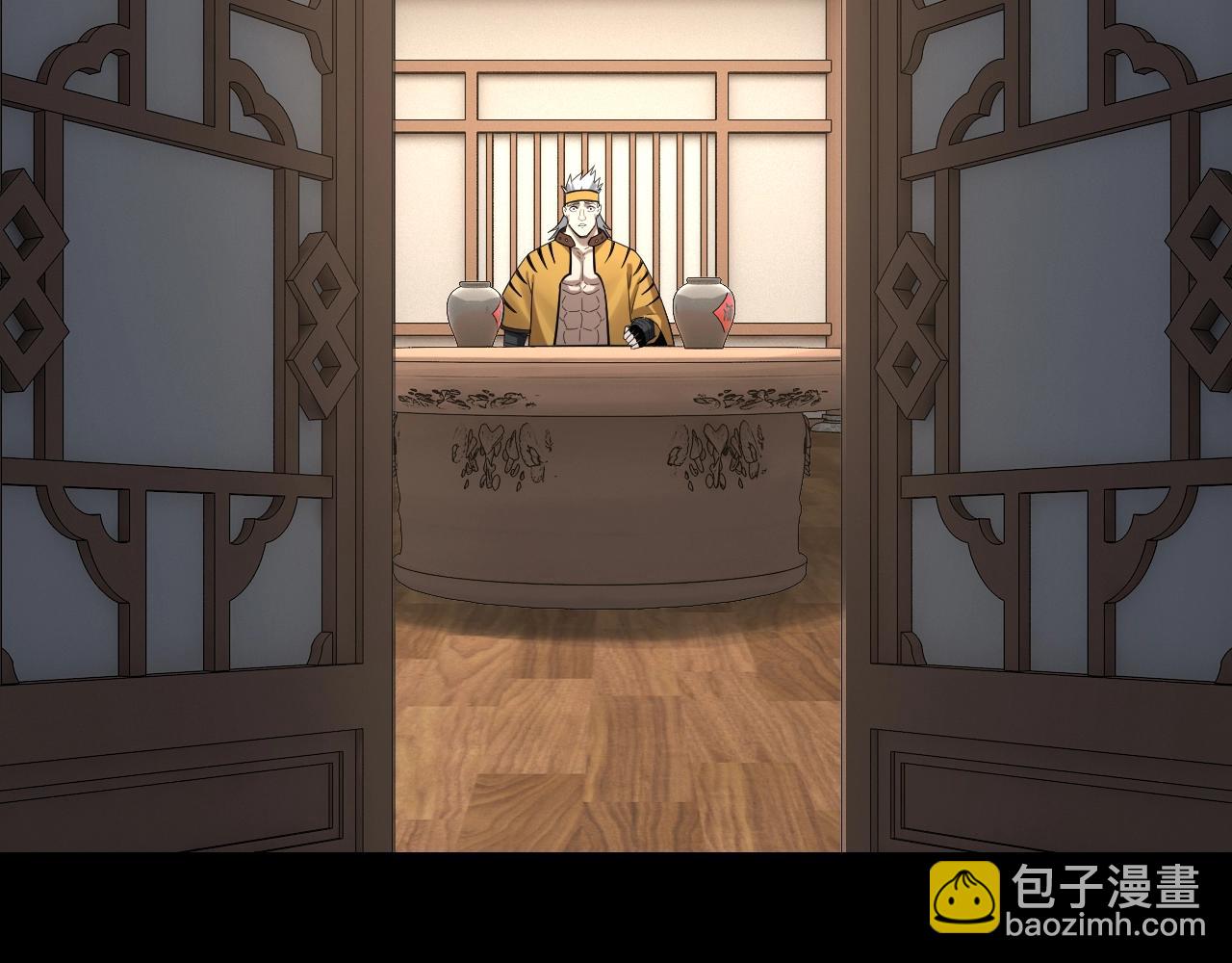 我！天命大反派（隔週雙更） - 第50話 殺機綻放！(1/3) - 5