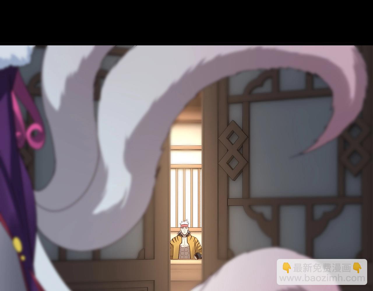 我！天命大反派（隔週雙更） - 第50話 殺機綻放！(1/3) - 6