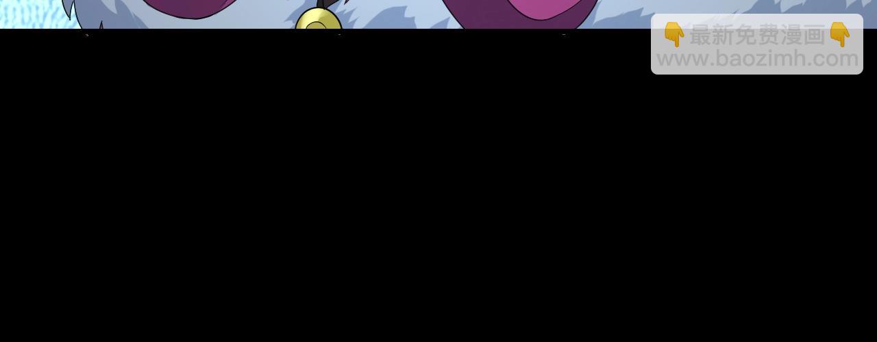 我！天命大反派（隔週雙更） - 第50話 殺機綻放！(1/3) - 4