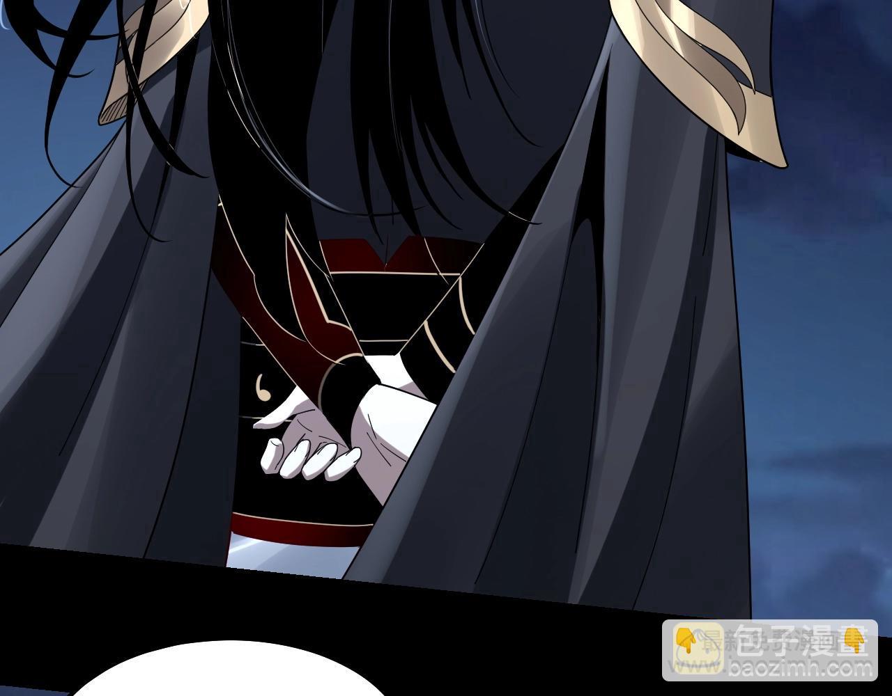 我！天命大反派（隔週雙更） - 第50話 殺機綻放！(2/3) - 7