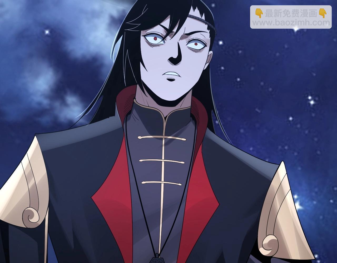 我！天命大反派（隔週雙更） - 第50話 殺機綻放！(2/3) - 6