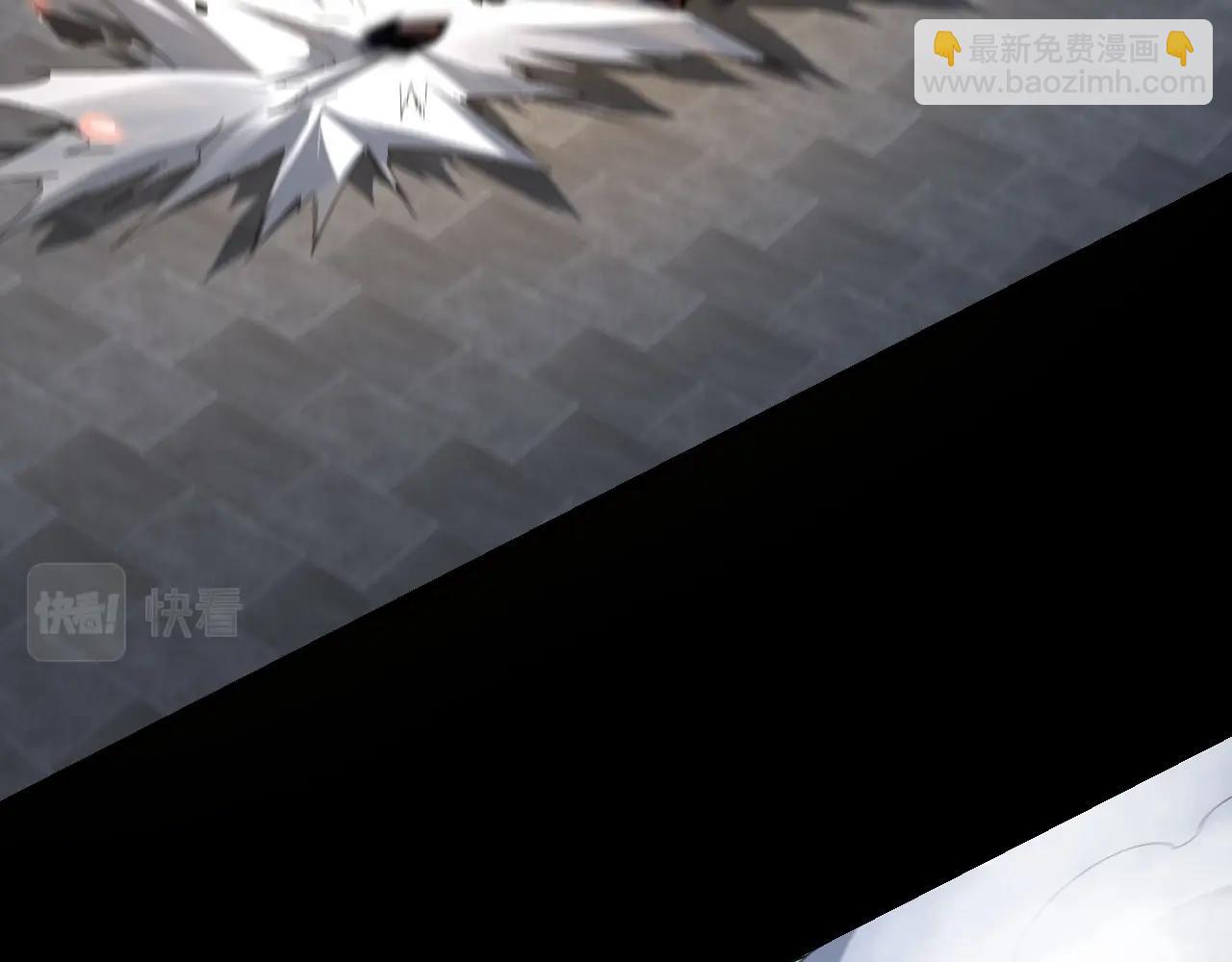 我！天命大反派（隔週雙更） - 第50話 殺機綻放！(2/3) - 1