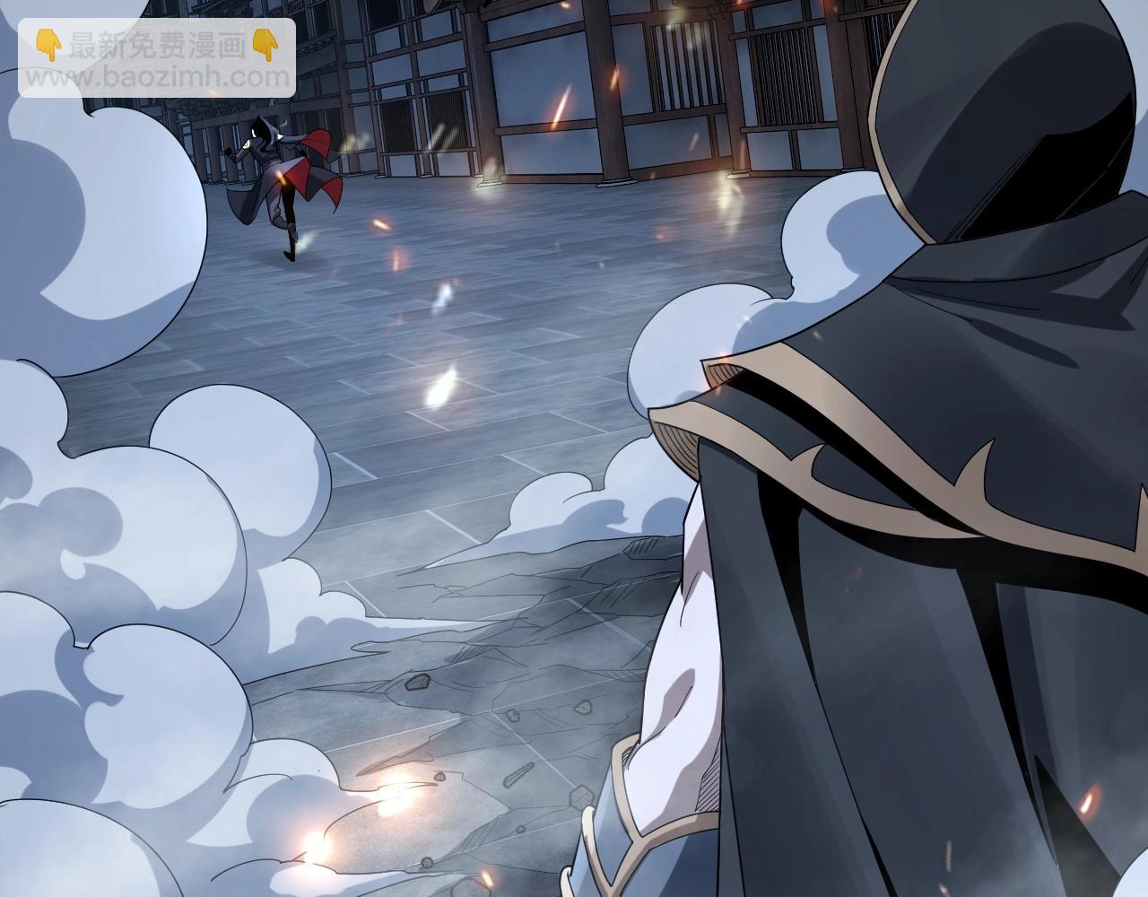 我！天命大反派（隔週雙更） - 第50話 殺機綻放！(2/3) - 8