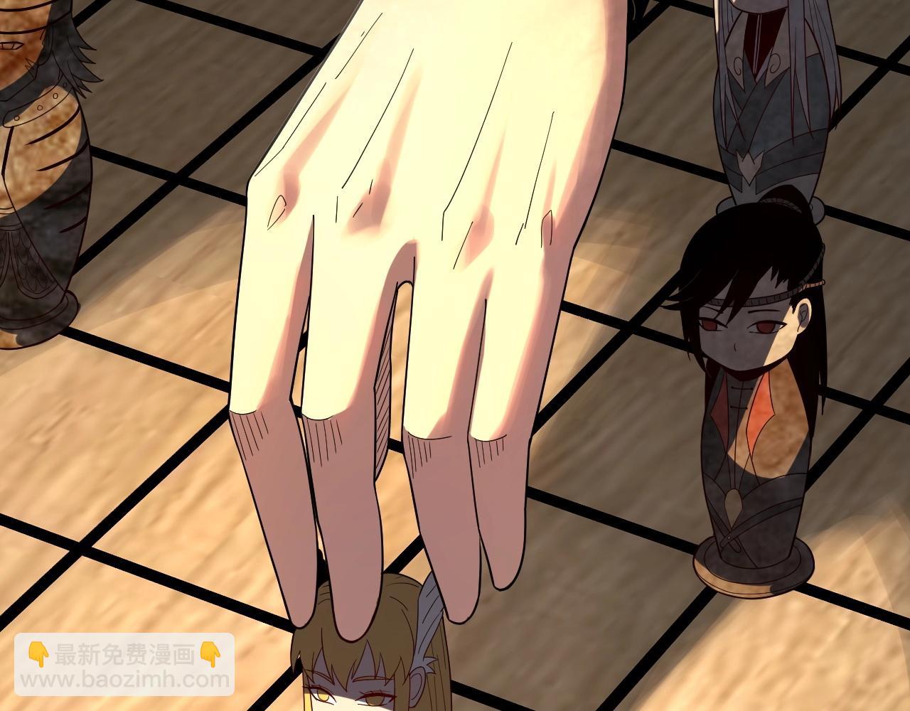 我！天命大反派（隔週雙更） - 第52話 傳人之位！(3/3) - 5