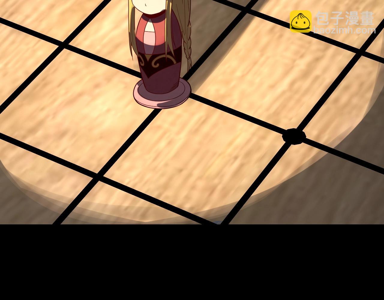 我！天命大反派（隔週雙更） - 第52話 傳人之位！(3/3) - 1