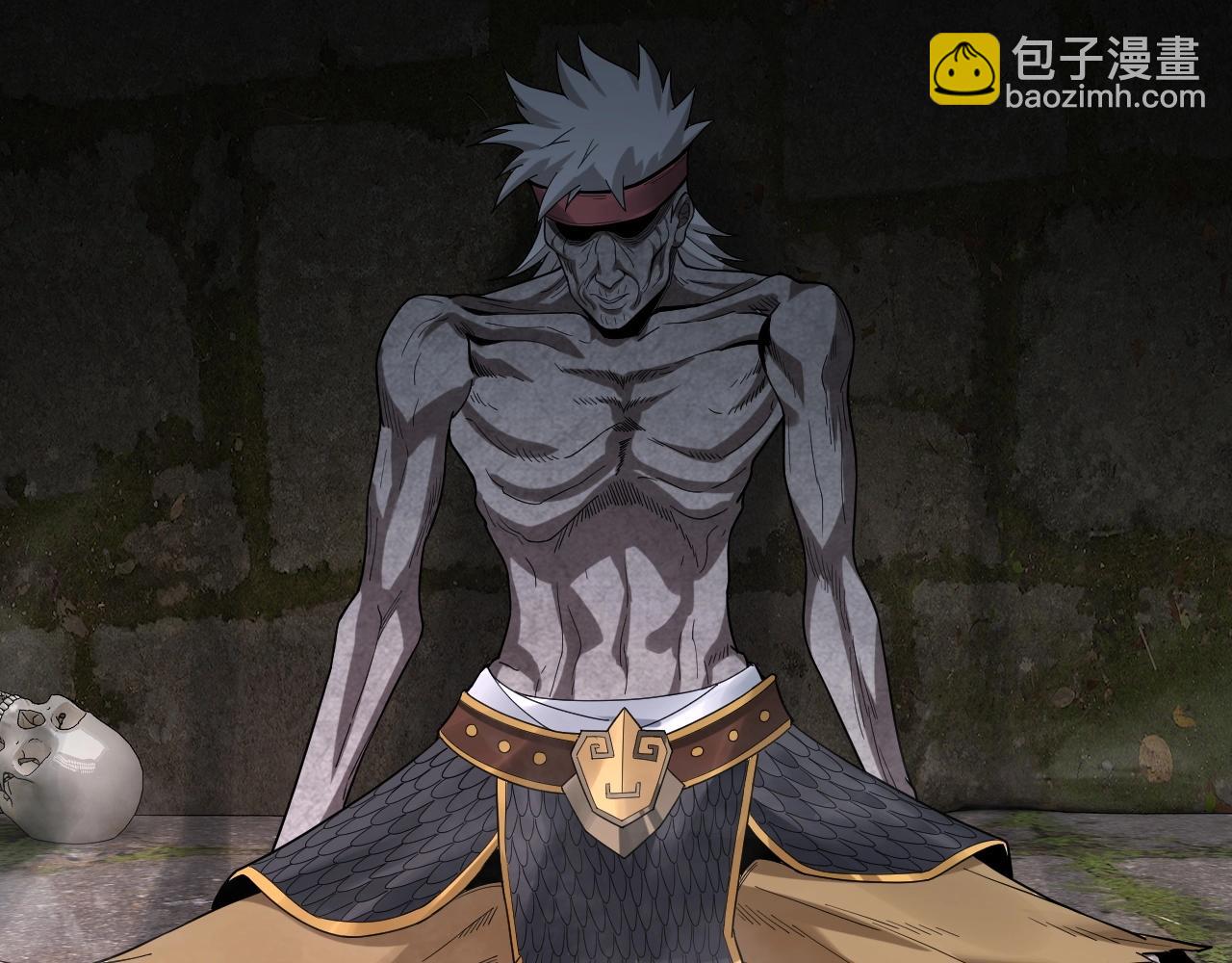 我！天命大反派（隔週雙更） - 第52話 傳人之位！(1/3) - 2