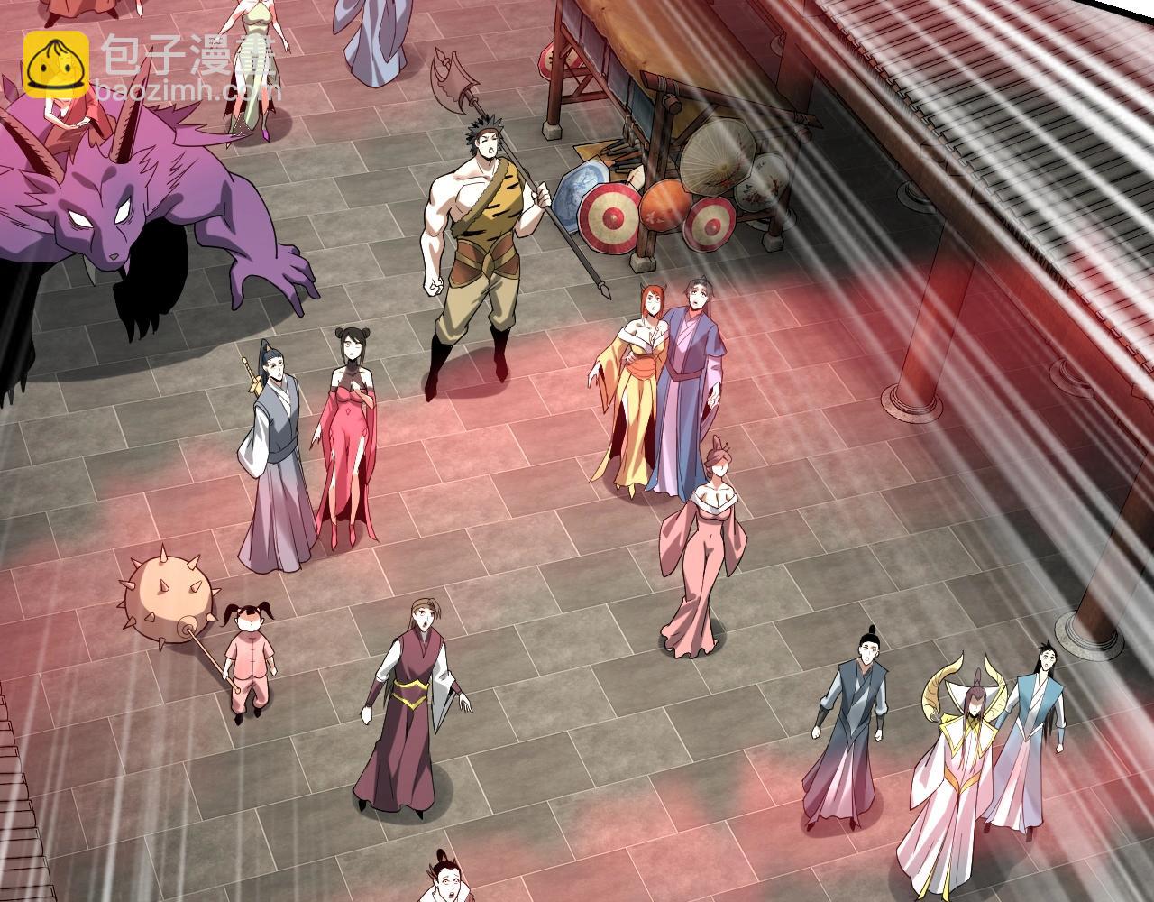 我！天命大反派（隔週雙更） - 第52話 傳人之位！(1/3) - 5