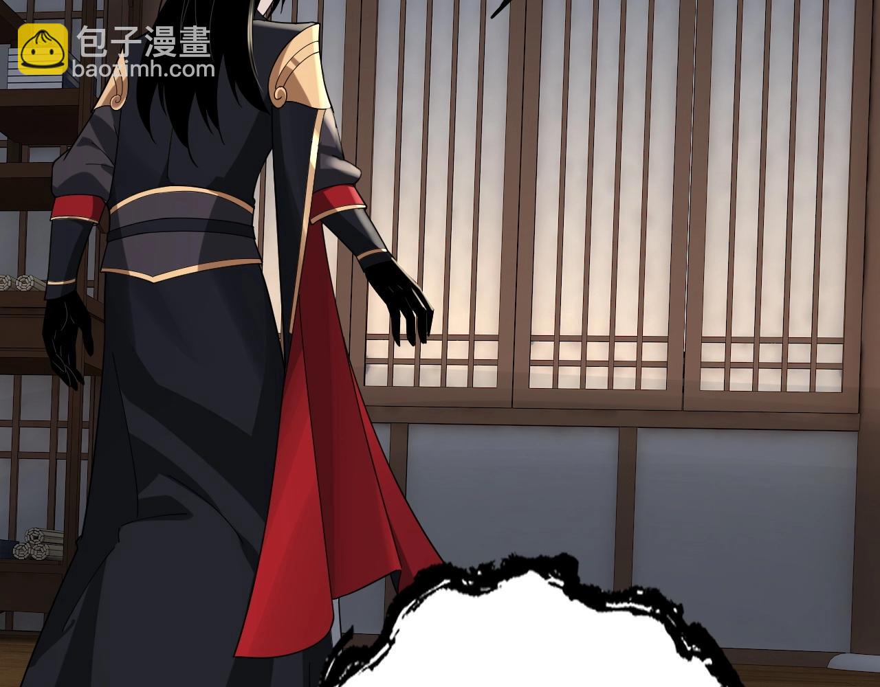 我！天命大反派（隔週雙更） - 第52話 傳人之位！(1/3) - 4