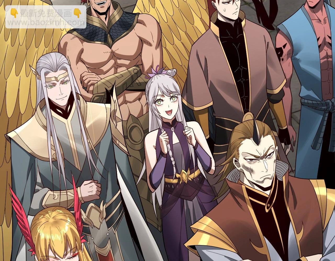 我！天命大反派（隔週雙更） - 第52話 傳人之位！(2/3) - 8