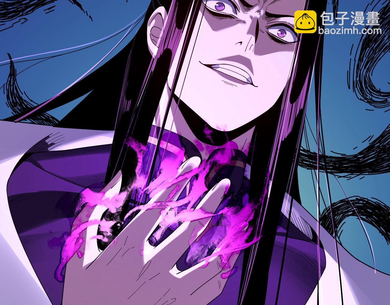 我！天命大反派（隔週雙更） - 第54話 就緒！(3/3) - 5