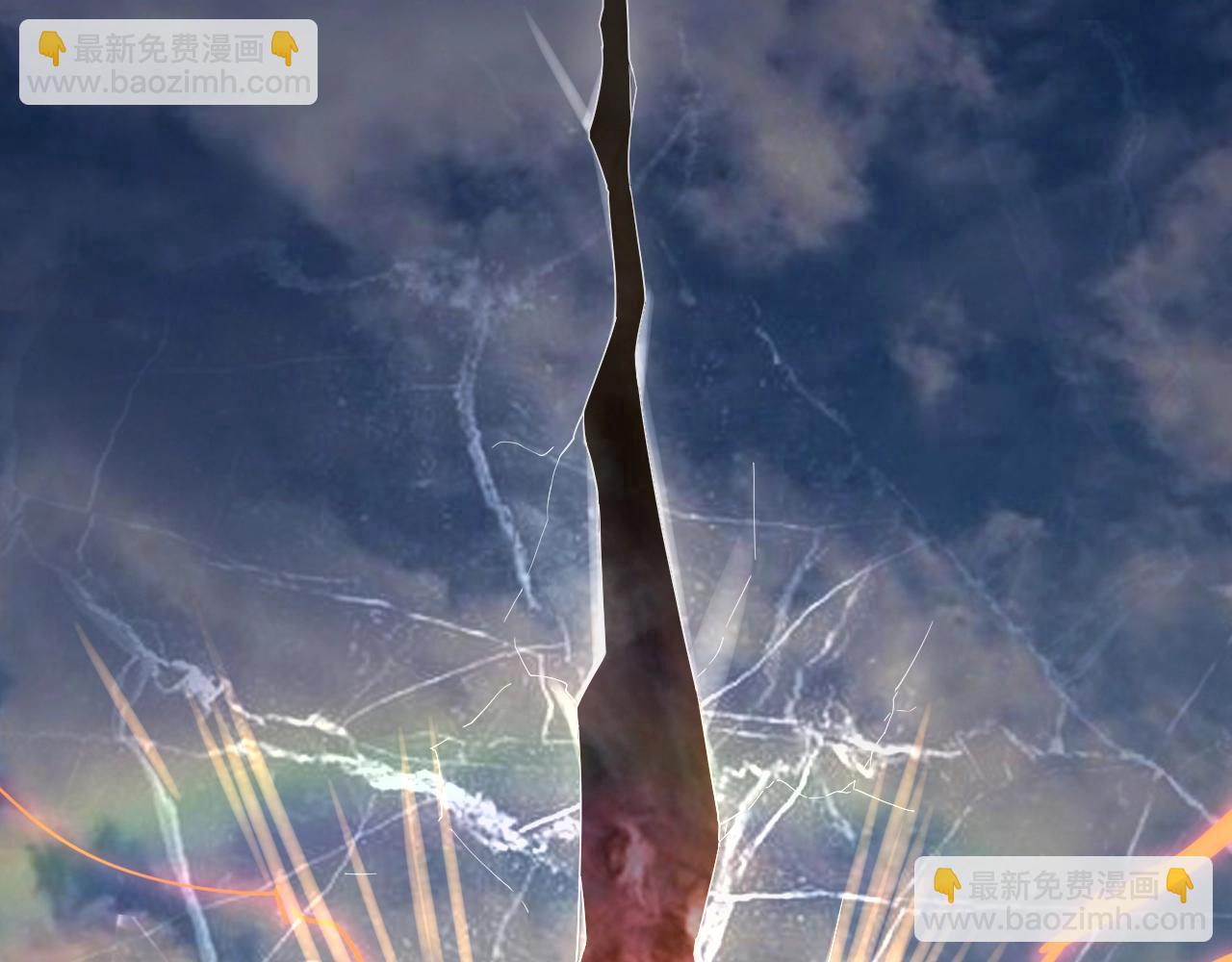 我！天命大反派（隔週雙更） - 第54話 就緒！(3/3) - 6