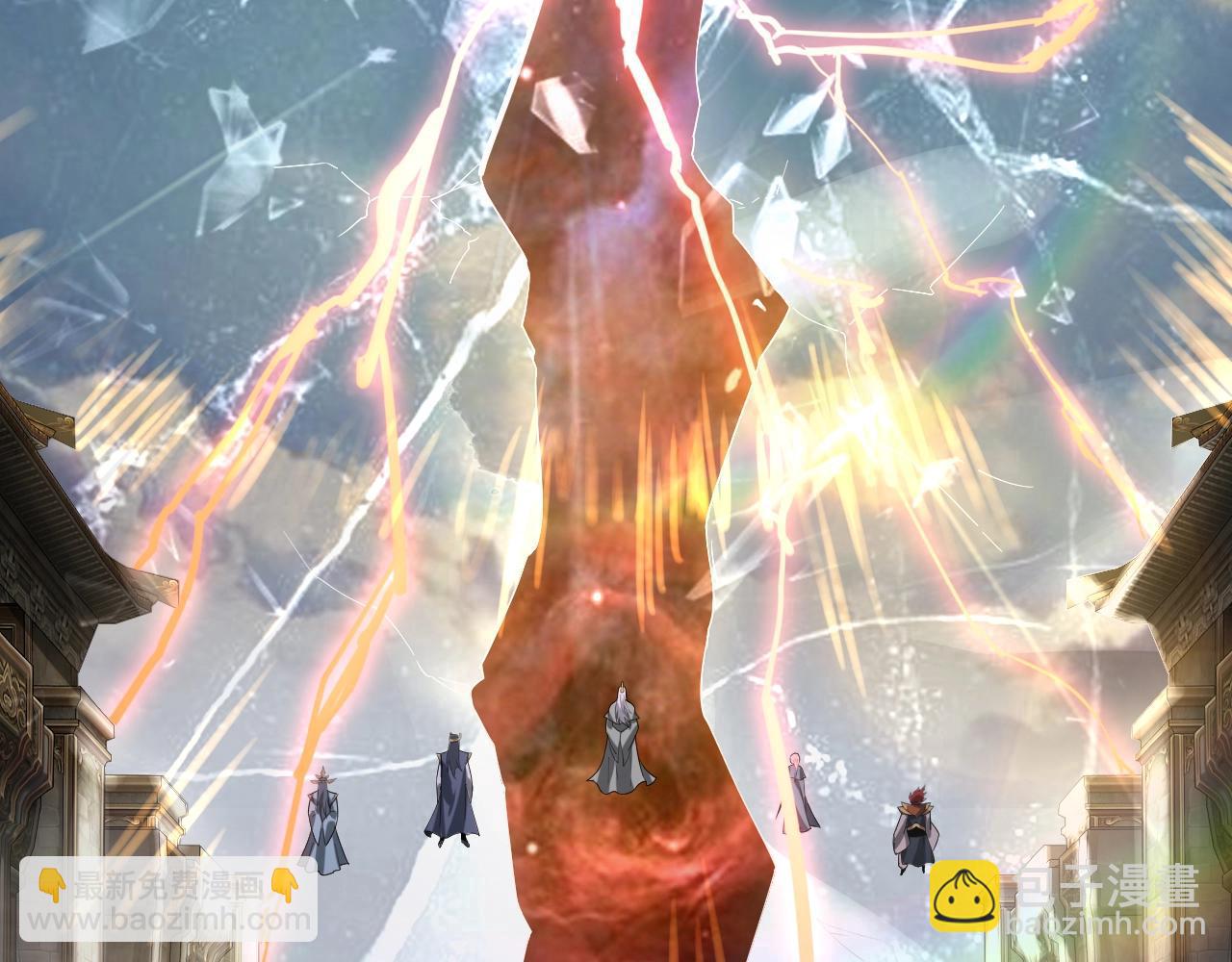 我！天命大反派（隔週雙更） - 第54話 就緒！(3/3) - 2