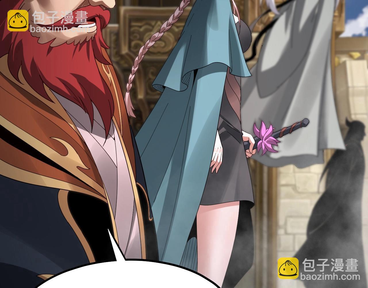 我！天命大反派（隔週雙更） - 第54話 就緒！(3/3) - 5