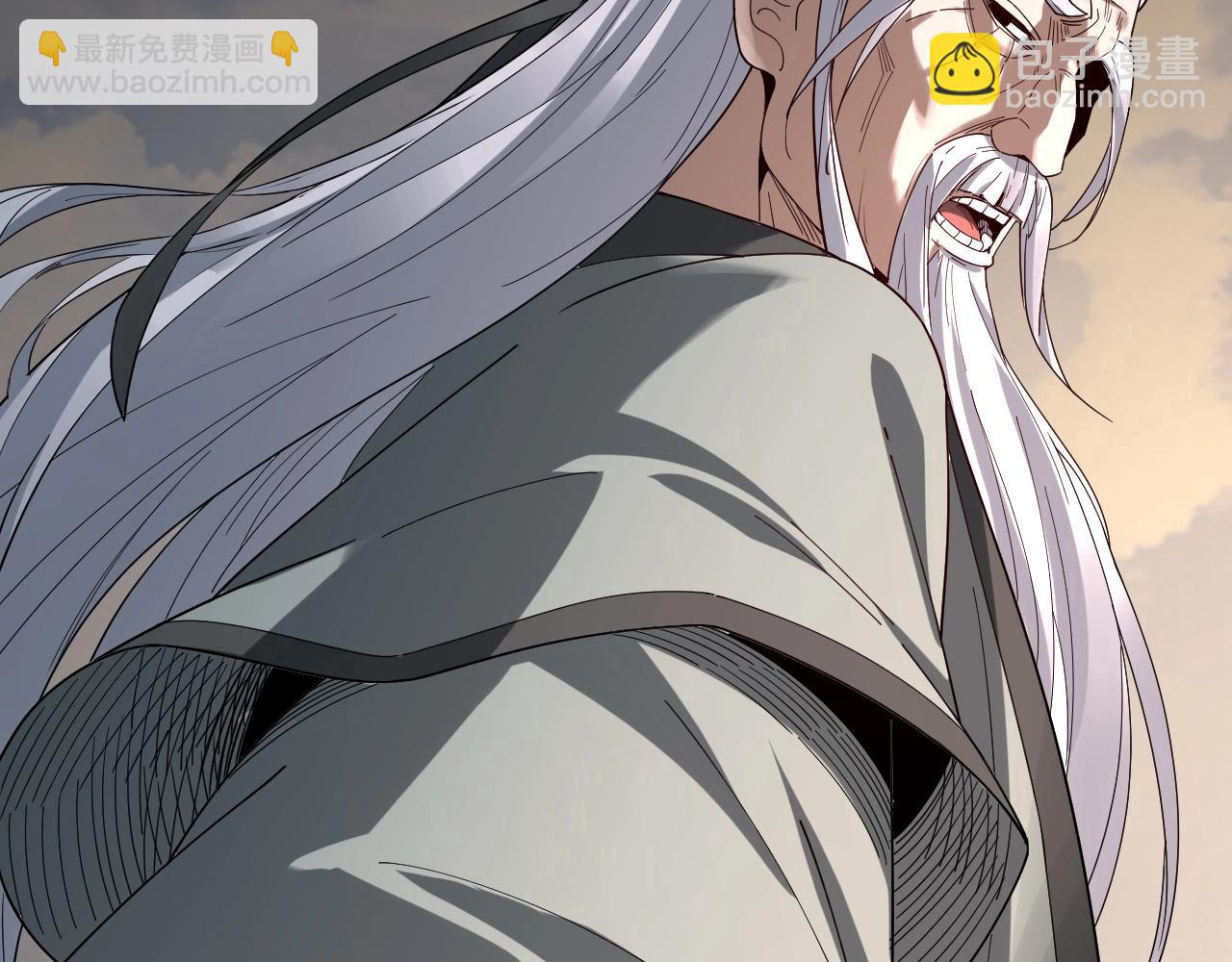 我！天命大反派（隔週雙更） - 第54話 就緒！(3/3) - 2