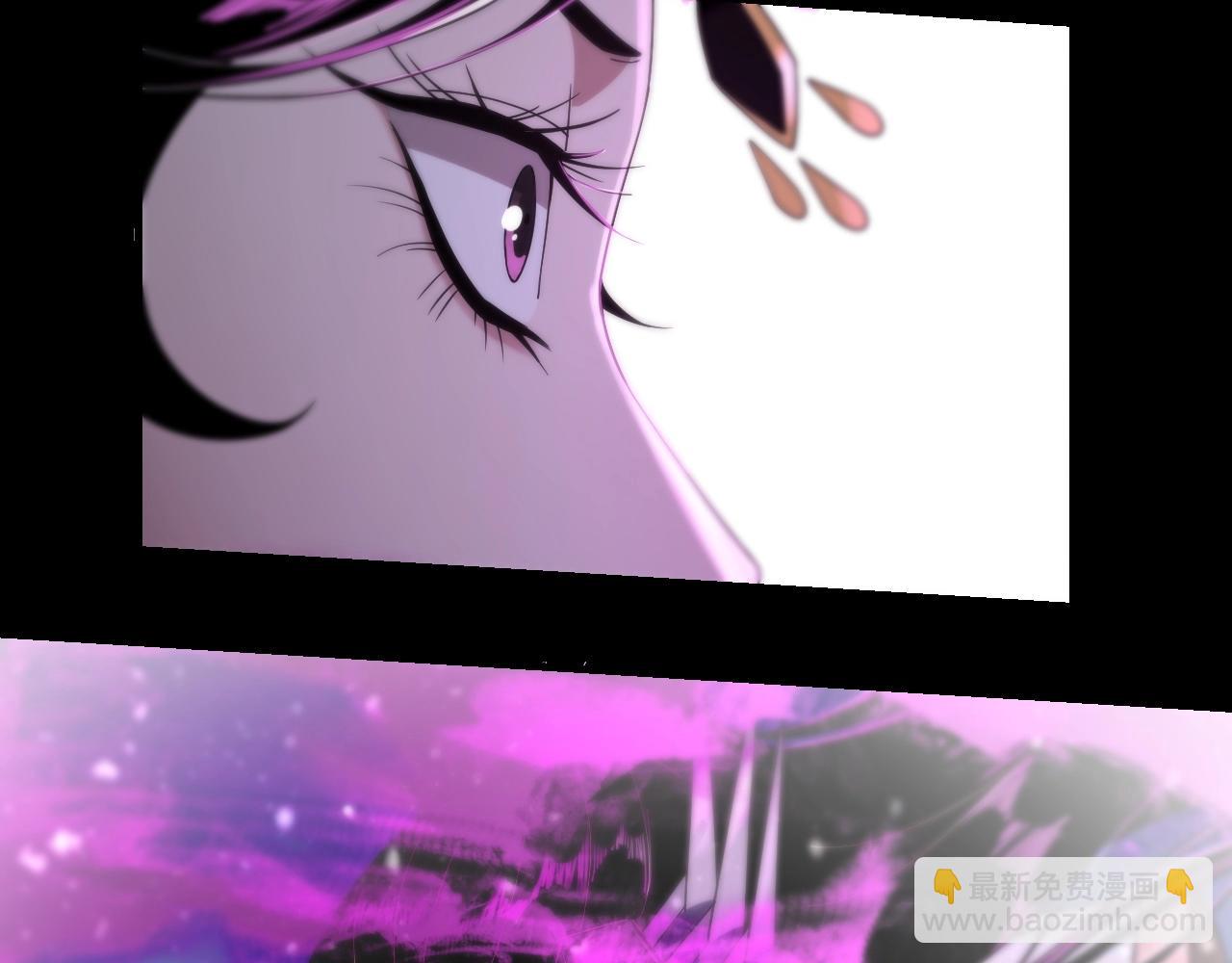 我！天命大反派（隔週雙更） - 第54話 就緒！(1/3) - 4