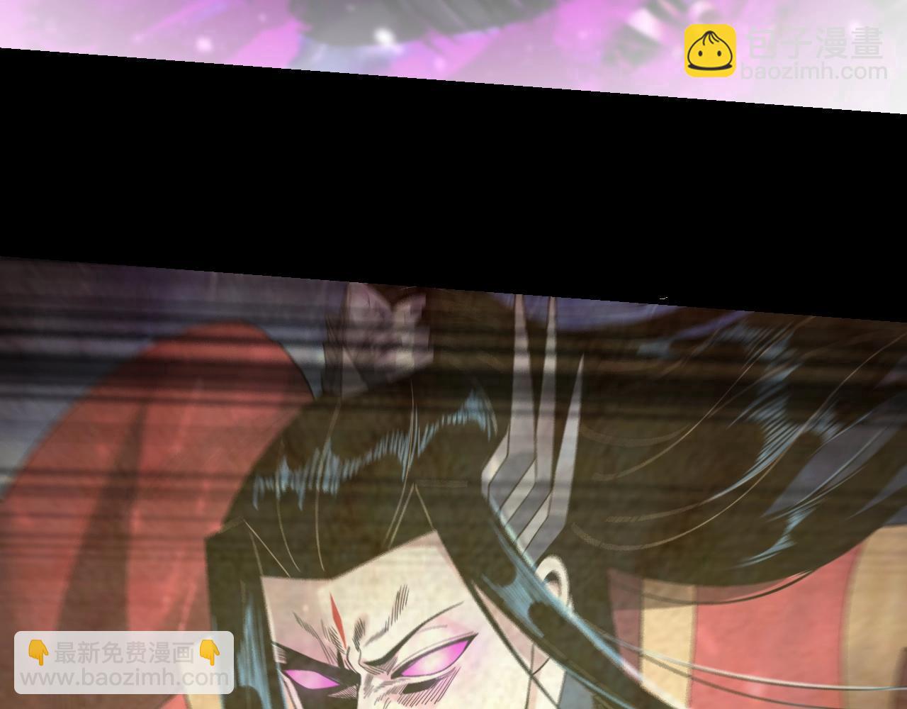 我！天命大反派（隔週雙更） - 第54話 就緒！(1/3) - 6