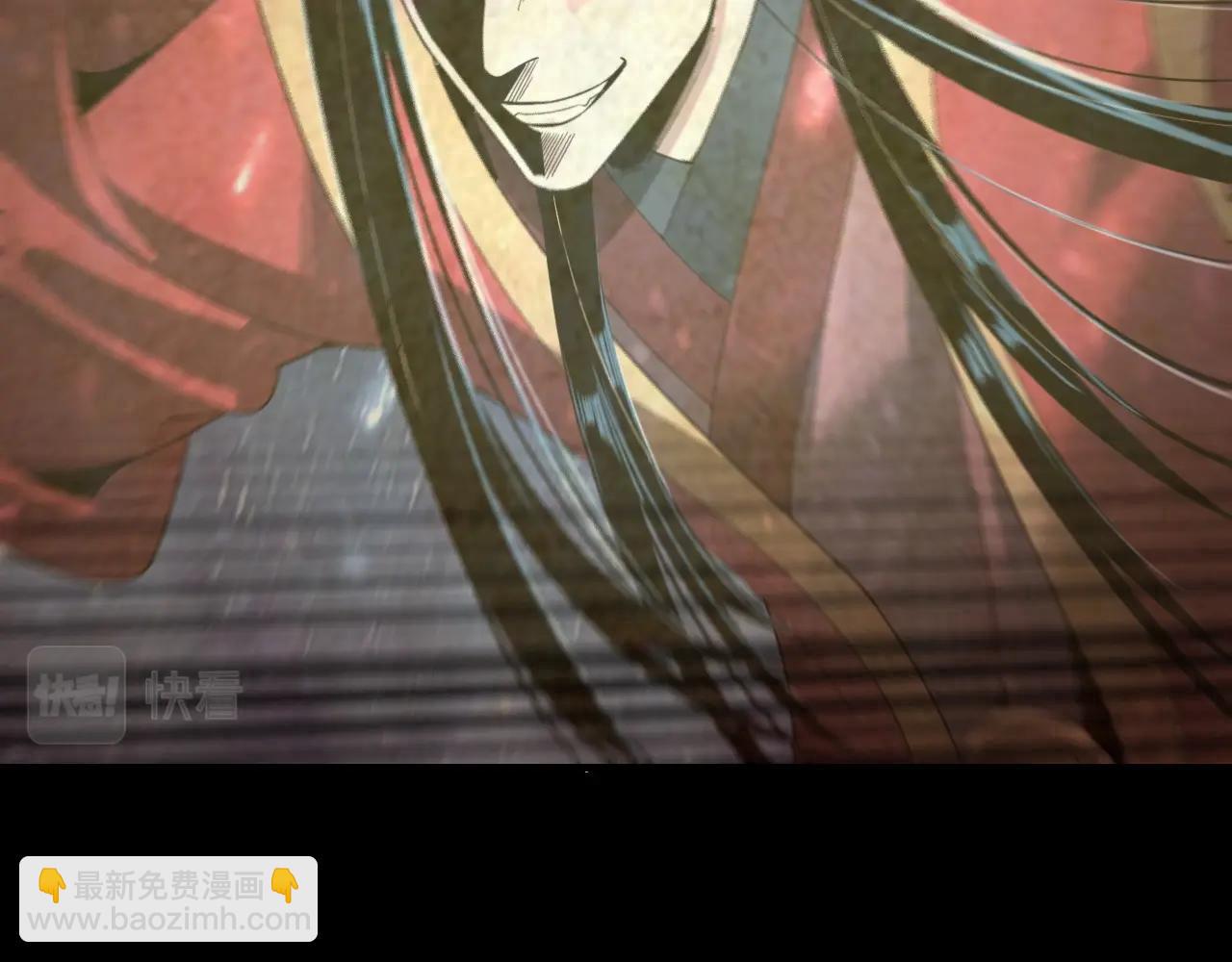 我！天命大反派（隔週雙更） - 第54話 就緒！(1/3) - 7