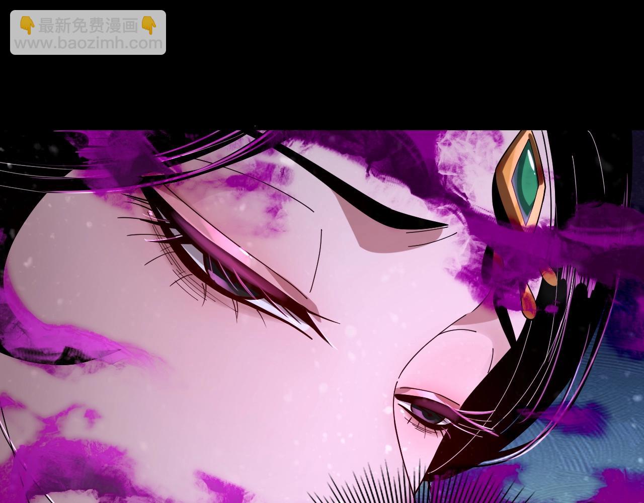 我！天命大反派（隔週雙更） - 第54話 就緒！(1/3) - 1