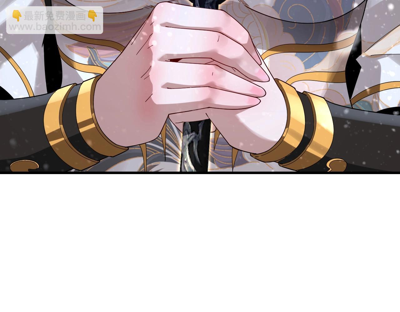 我！天命大反派（隔週雙更） - 第54話 就緒！(2/3) - 6