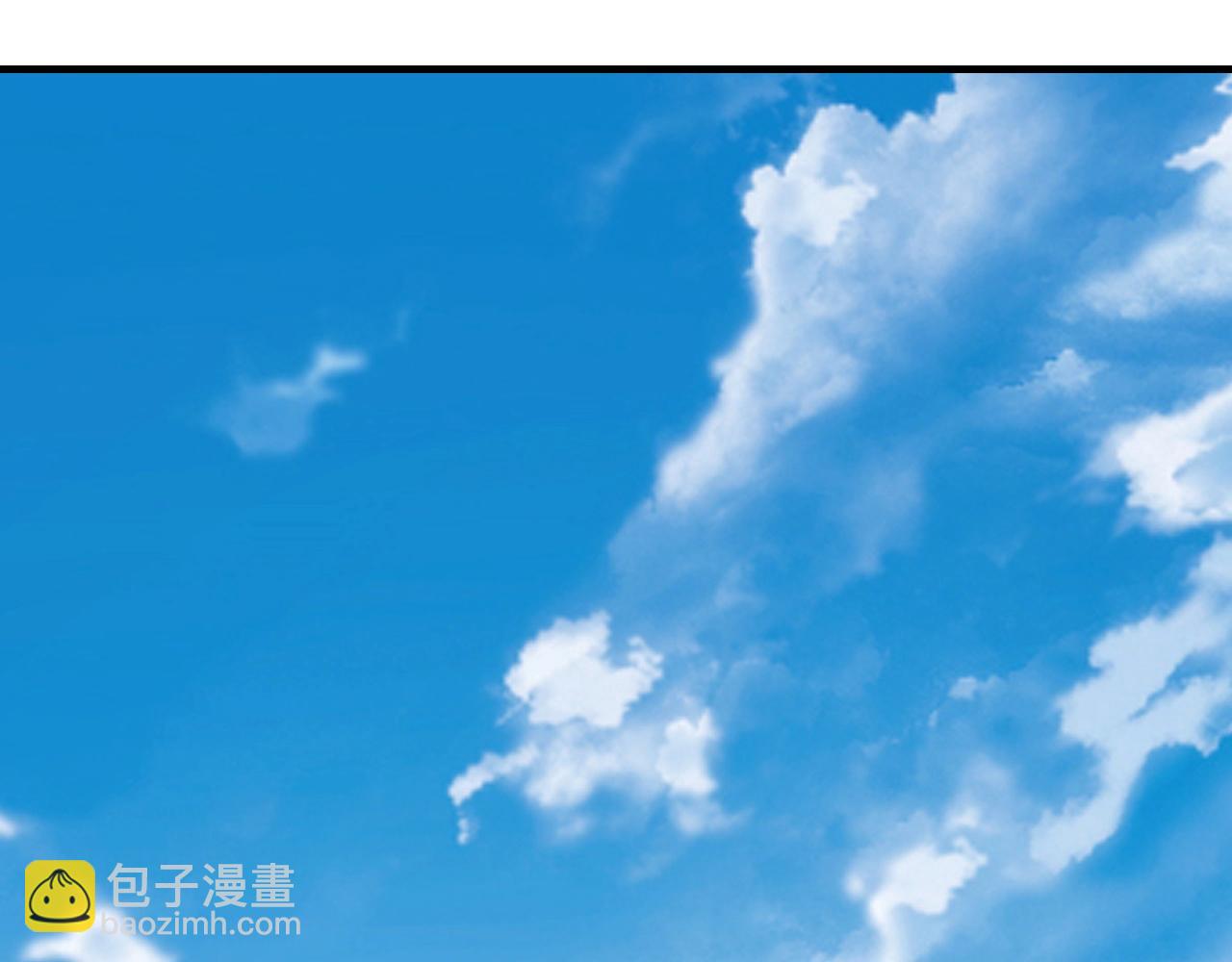 我！天命大反派（隔週雙更） - 第54話 就緒！(2/3) - 7