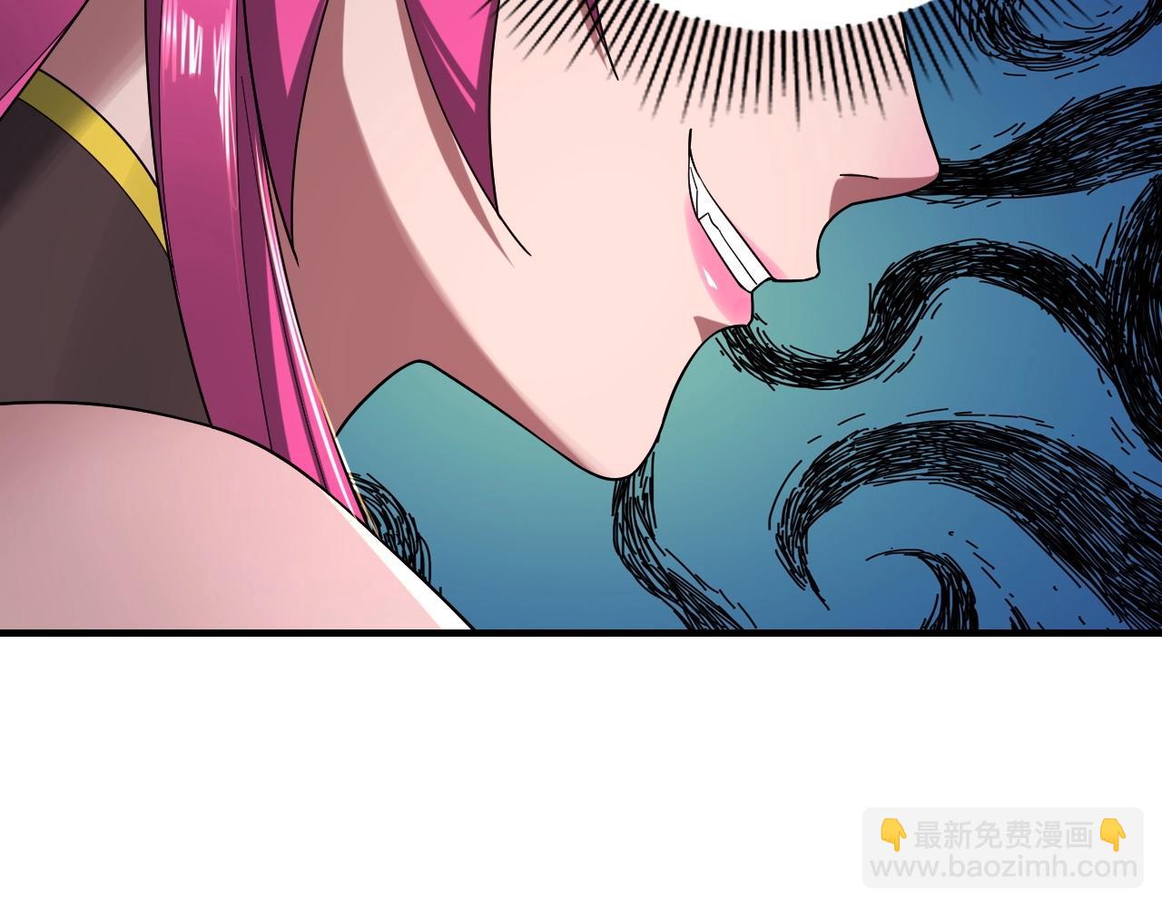 我！天命大反派（隔週雙更） - 第56話 全線開戰！(2/4) - 6