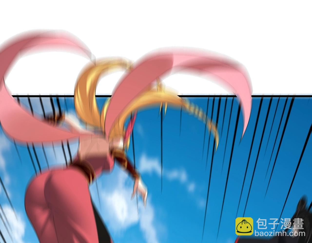 我！天命大反派（隔週雙更） - 第56話 全線開戰！(1/4) - 4