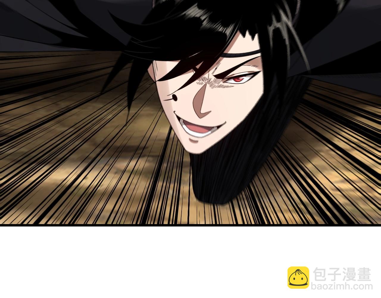 我！天命大反派（隔週雙更） - 第56話 全線開戰！(1/4) - 5