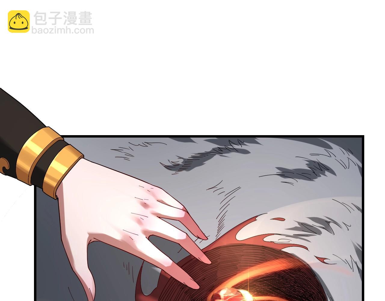 我！天命大反派（隔週雙更） - 第56話 全線開戰！(1/4) - 1