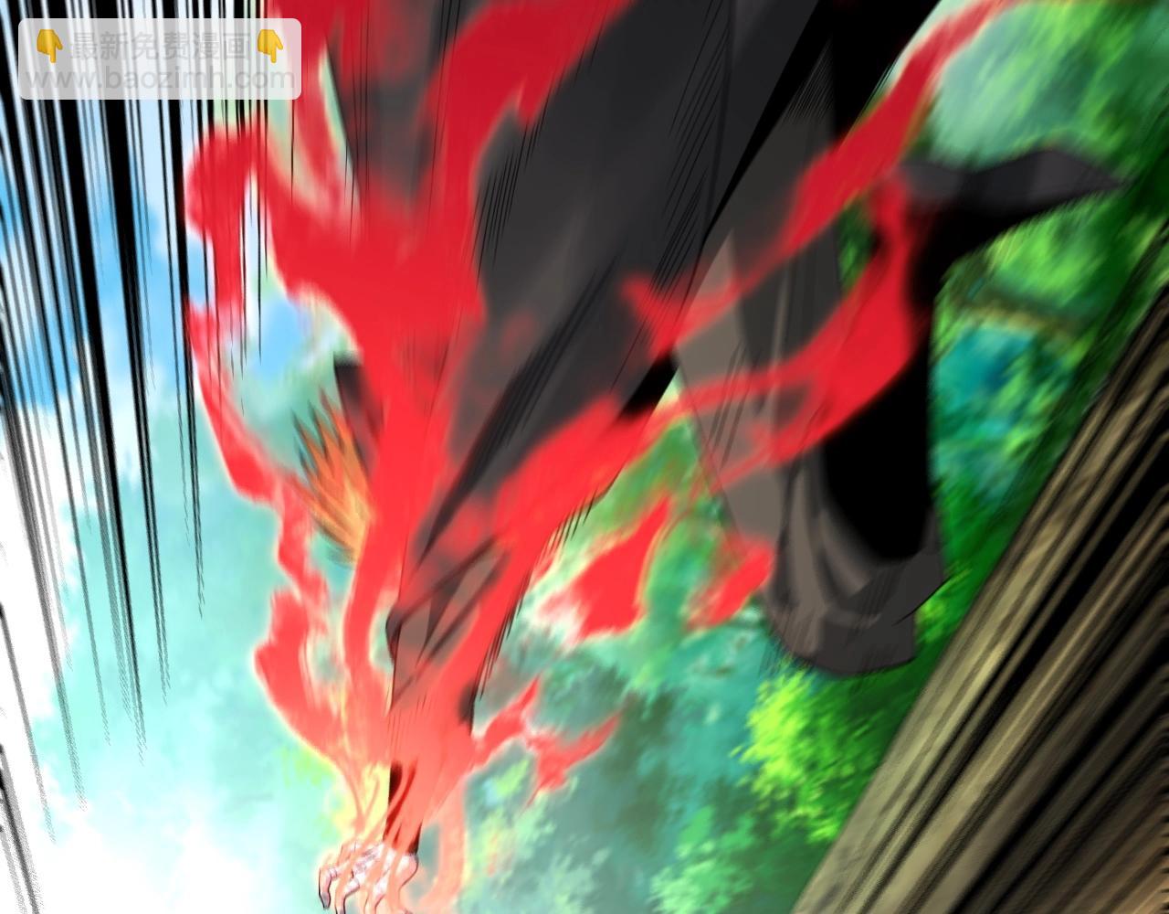 我！天命大反派（隔週雙更） - 第56話 全線開戰！(2/4) - 4