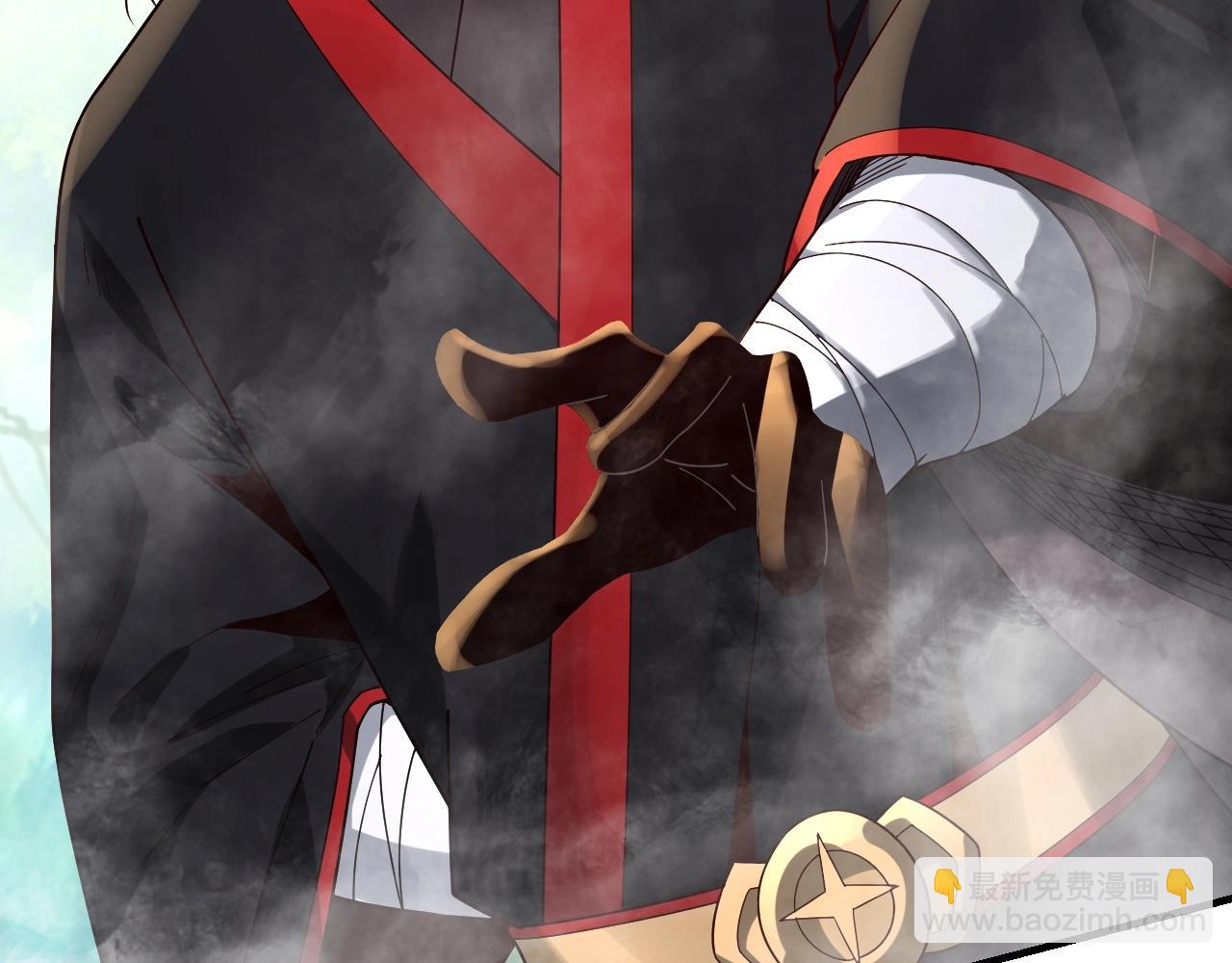 我！天命大反派（隔週雙更） - 第56話 全線開戰！(2/4) - 4