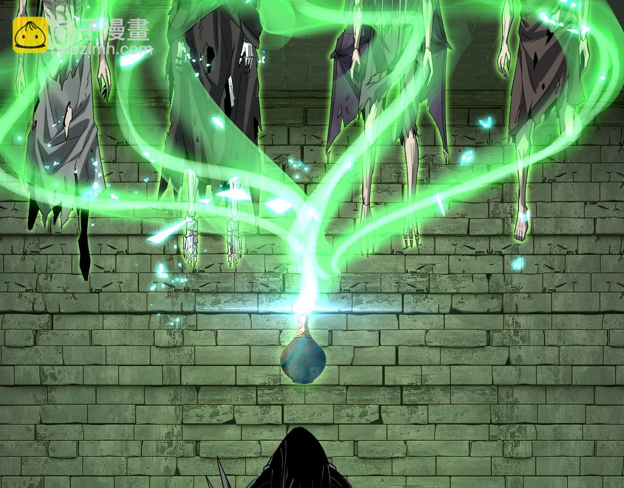 我！天命大反派（隔週雙更） - 第56話 全線開戰！(1/4) - 8